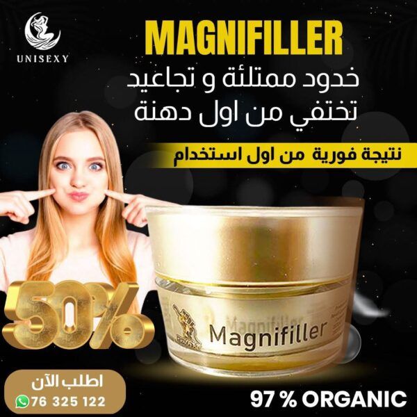 2025/11/1001220262.jpg Magnifiller