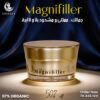 2025/11/1001255792.jpg Magnifiller