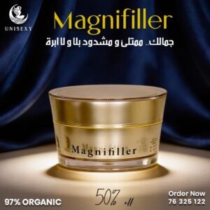 Magnifiller