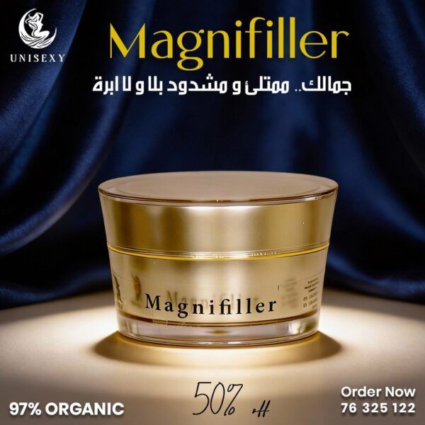 2025/11/1001255792.jpg Magnifiller